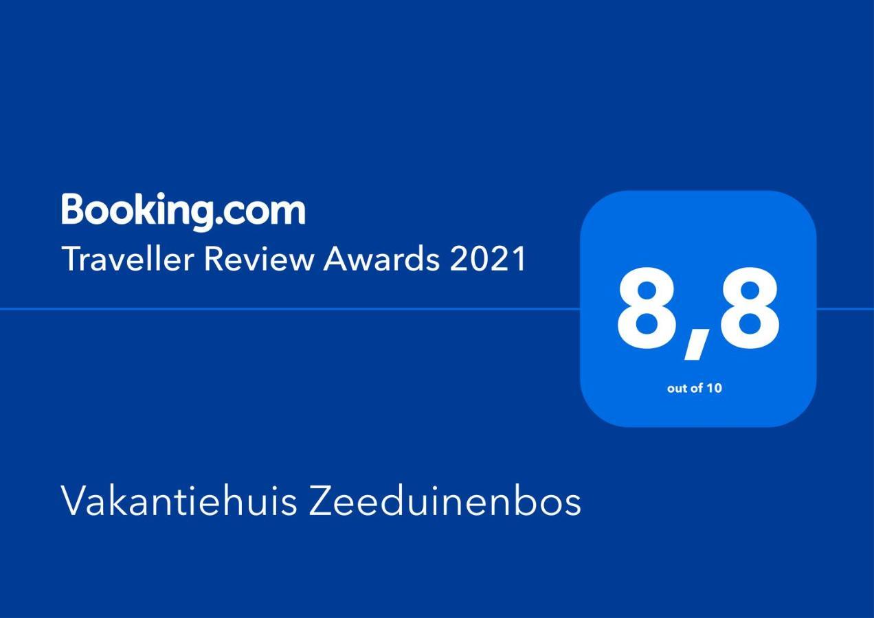 Zeeduinenbos Holiday home